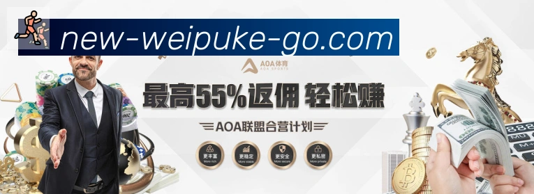 体育赛事